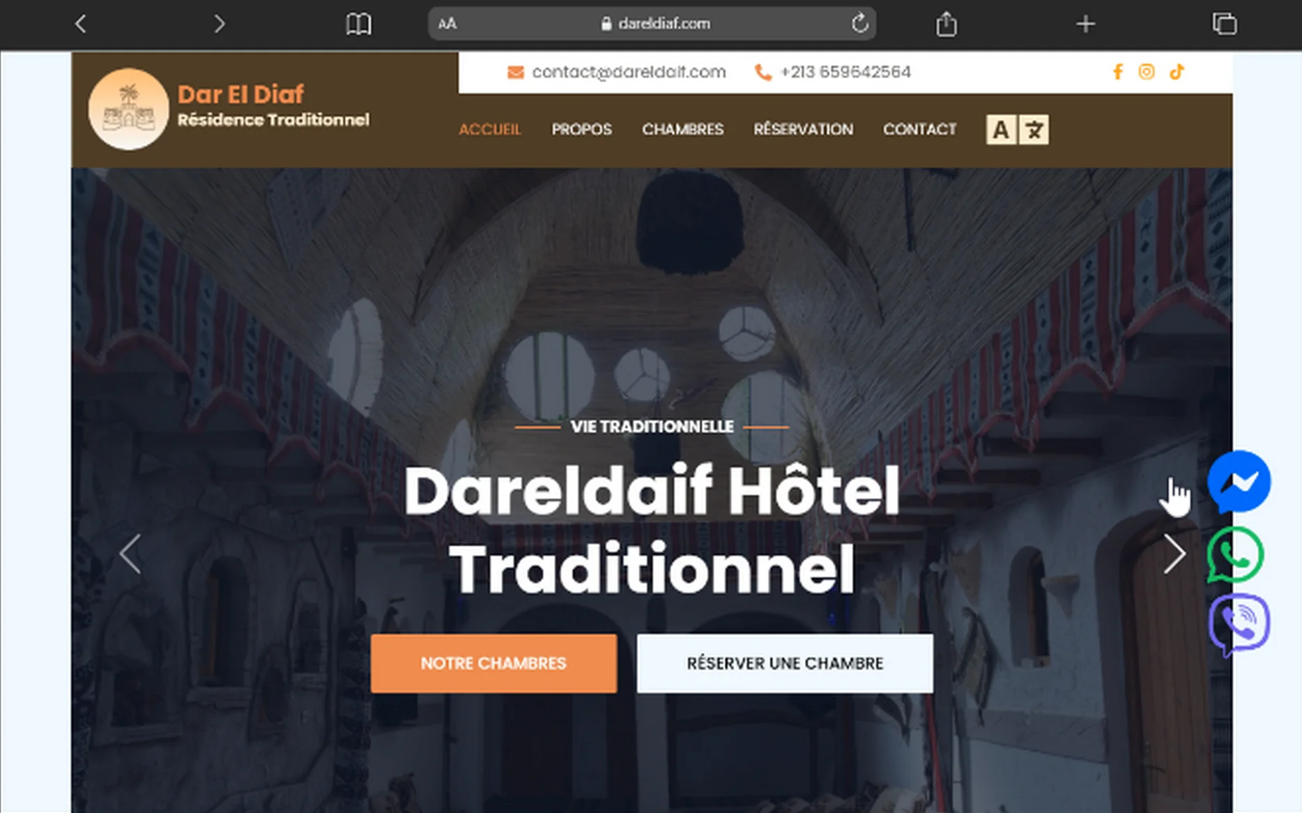Dar Eldiaf website screenshot